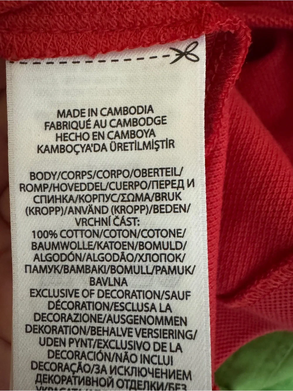 NWT Polo Ralph Lauren Custom Slim Fit Red Polo Shirt L